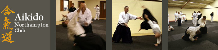 Aikido Northampton Club